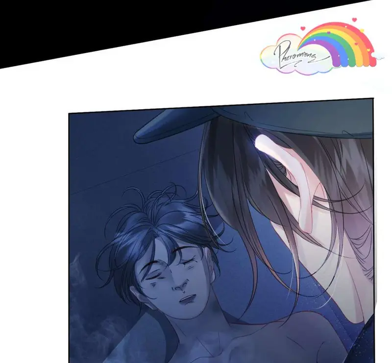 Nữ Pháp Y Thân Yêu Của Tôi - Pheromone Chapter 70 - Trang 12