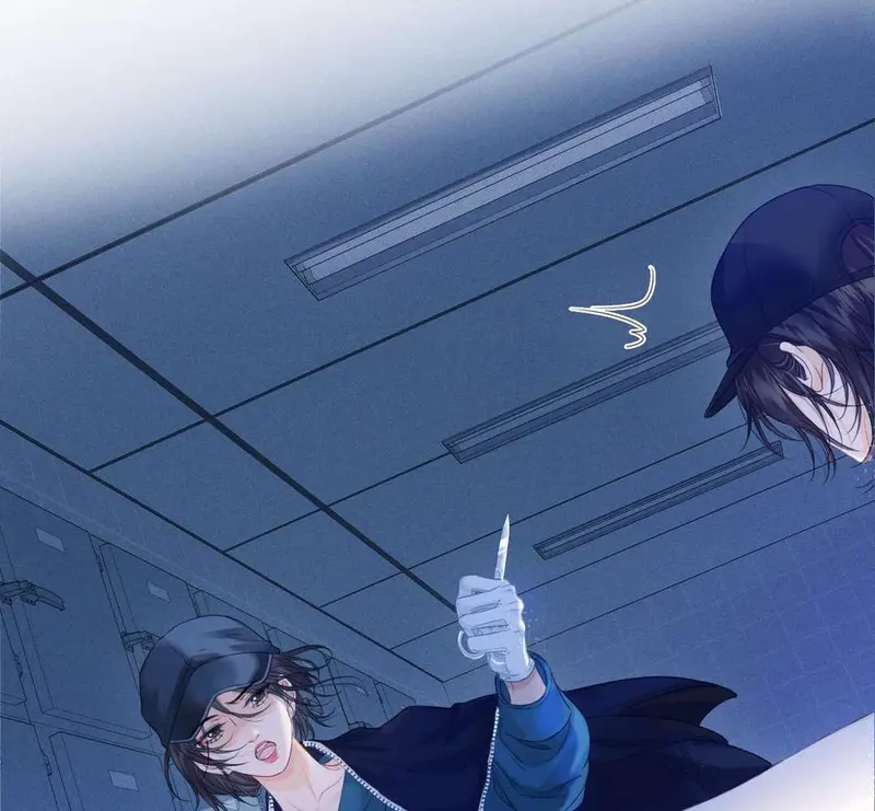 Nữ Pháp Y Thân Yêu Của Tôi - Pheromone Chapter 70 - Trang 18