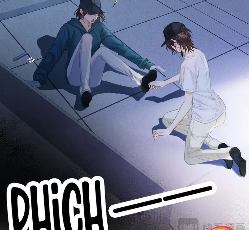 Nữ Pháp Y Thân Yêu Của Tôi - Pheromone Chapter 70 - Trang 21
