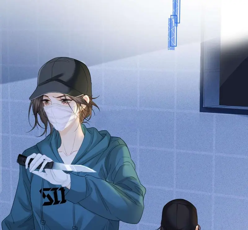 Nữ Pháp Y Thân Yêu Của Tôi - Pheromone Chapter 70 - Trang 37