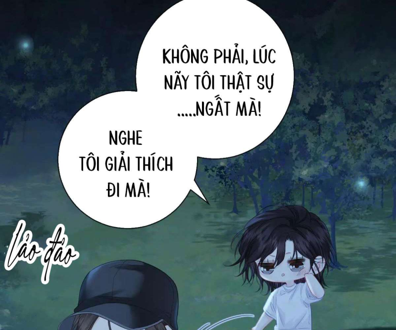 Nữ Pháp Y Thân Yêu Của Tôi - Pheromone Chapter 71 - Trang 17