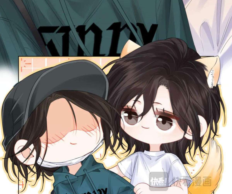 Nữ Pháp Y Thân Yêu Của Tôi - Pheromone Chapter 71 - Trang 29