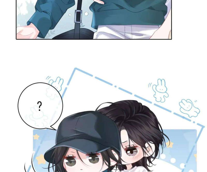 Nữ Pháp Y Thân Yêu Của Tôi - Pheromone Chapter 71 - Trang 41