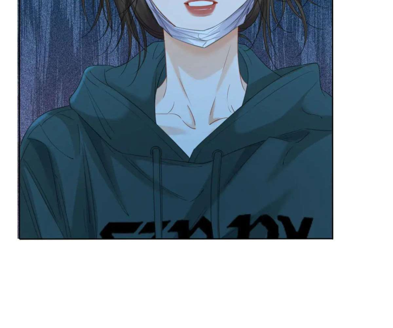 Nữ Pháp Y Thân Yêu Của Tôi - Pheromone Chapter 71 - Trang 7