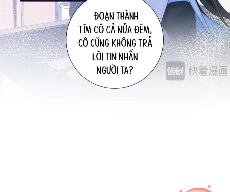 Nữ Pháp Y Thân Yêu Của Tôi - Pheromone Chapter 73 - Trang 13