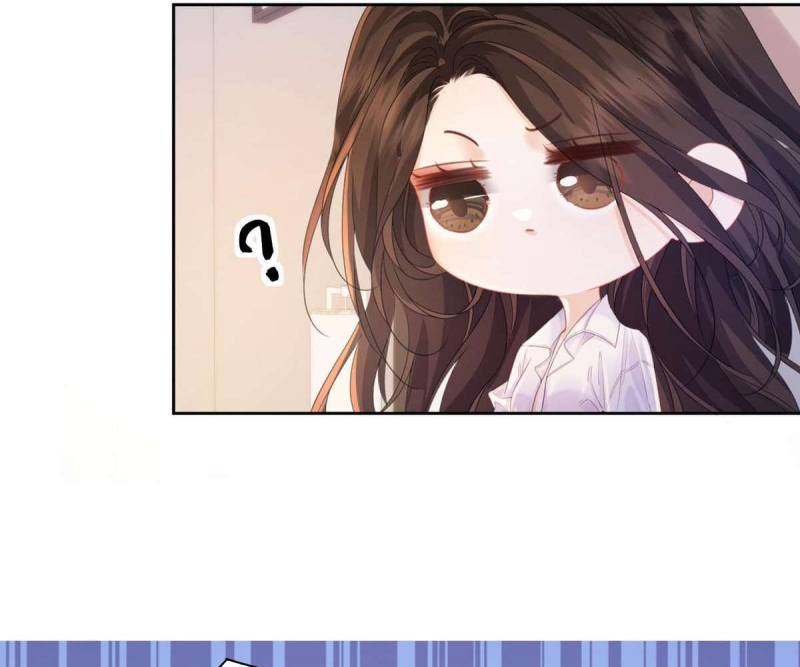 Nữ Pháp Y Thân Yêu Của Tôi - Pheromone Chapter 73 - Trang 19
