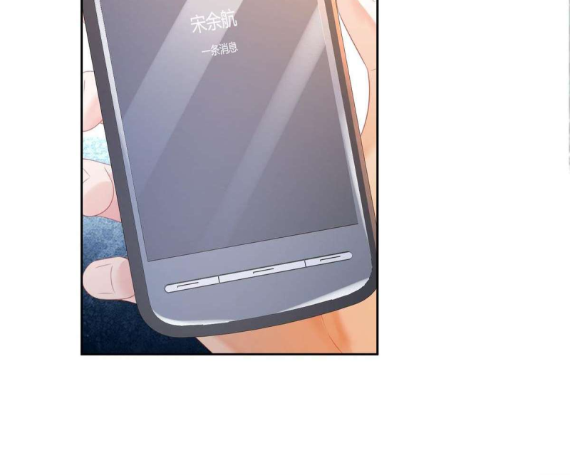 Nữ Pháp Y Thân Yêu Của Tôi - Pheromone Chapter 73 - Trang 32