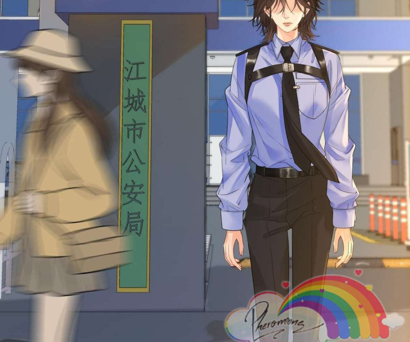 Nữ Pháp Y Thân Yêu Của Tôi - Pheromone Chapter 73 - Trang 41