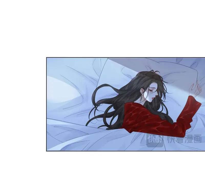 Nữ Pháp Y Thân Yêu Của Tôi - Pheromone Chapter 74 - Trang 22
