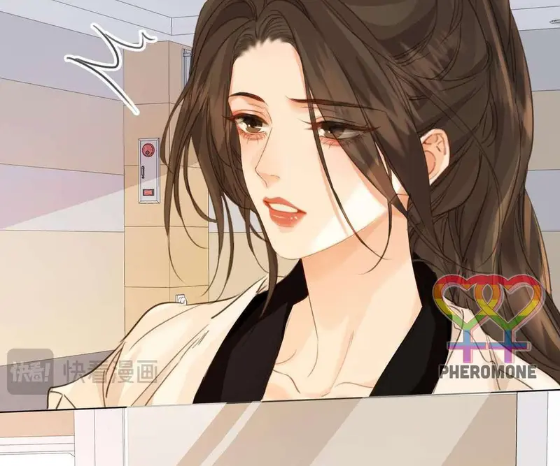 Nữ Pháp Y Thân Yêu Của Tôi - Pheromone Chapter 74 - Trang 44