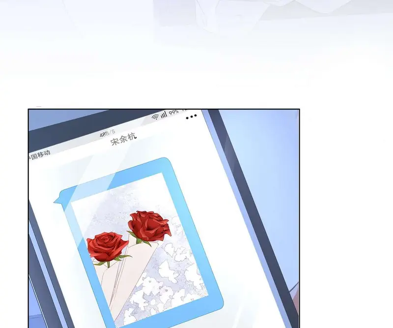 Nữ Pháp Y Thân Yêu Của Tôi - Pheromone Chapter 74 - Trang 7
