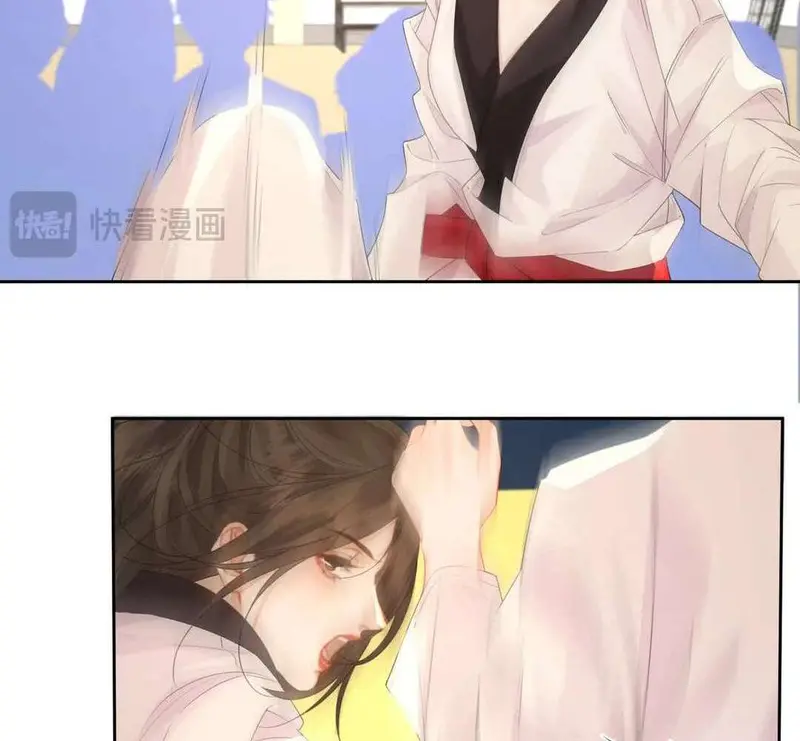 Nữ Pháp Y Thân Yêu Của Tôi - Pheromone Chapter 75 - Trang 26