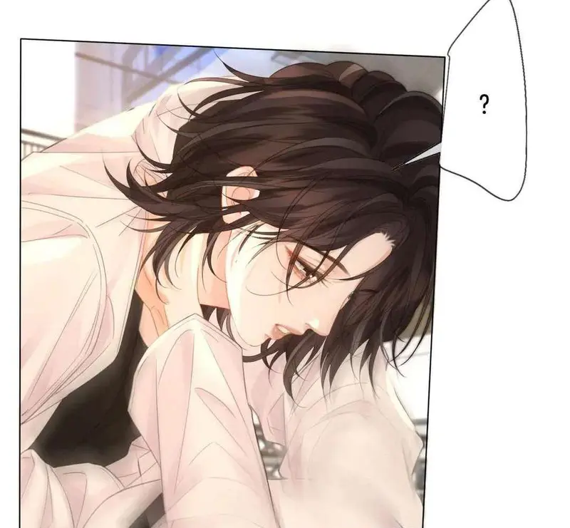 Nữ Pháp Y Thân Yêu Của Tôi - Pheromone Chapter 75 - Trang 46