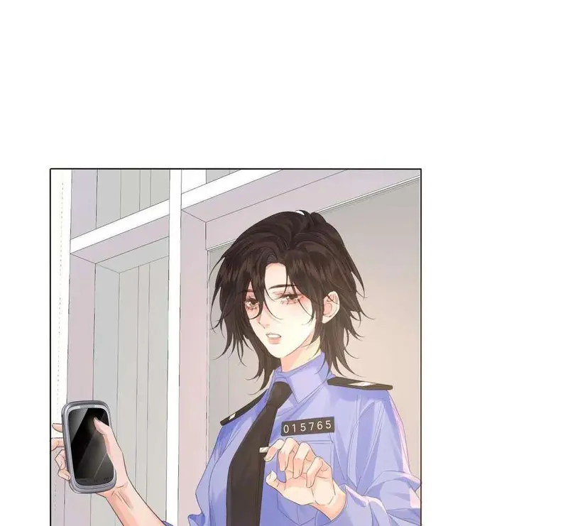 Nữ Pháp Y Thân Yêu Của Tôi - Pheromone Chapter 76 - Trang 28