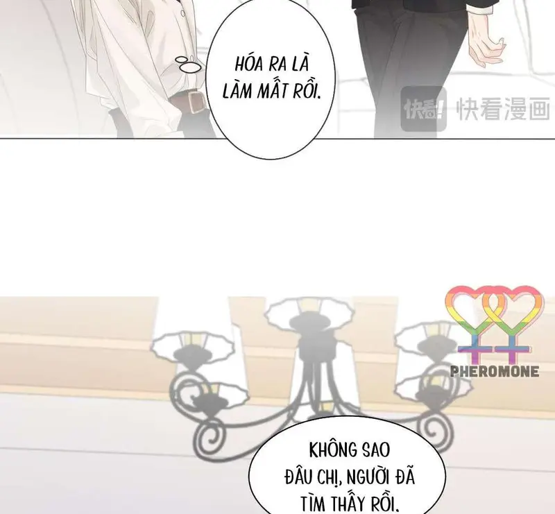 Nữ Pháp Y Thân Yêu Của Tôi - Pheromone Chapter 76 - Trang 49