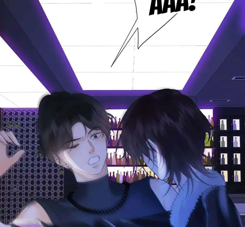 Nữ Pháp Y Thân Yêu Của Tôi - Pheromone Chapter 77 - Trang 44