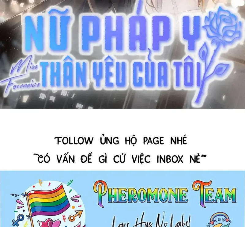 Nữ Pháp Y Thân Yêu Của Tôi - Pheromone Chapter 78.1 - Trang 2