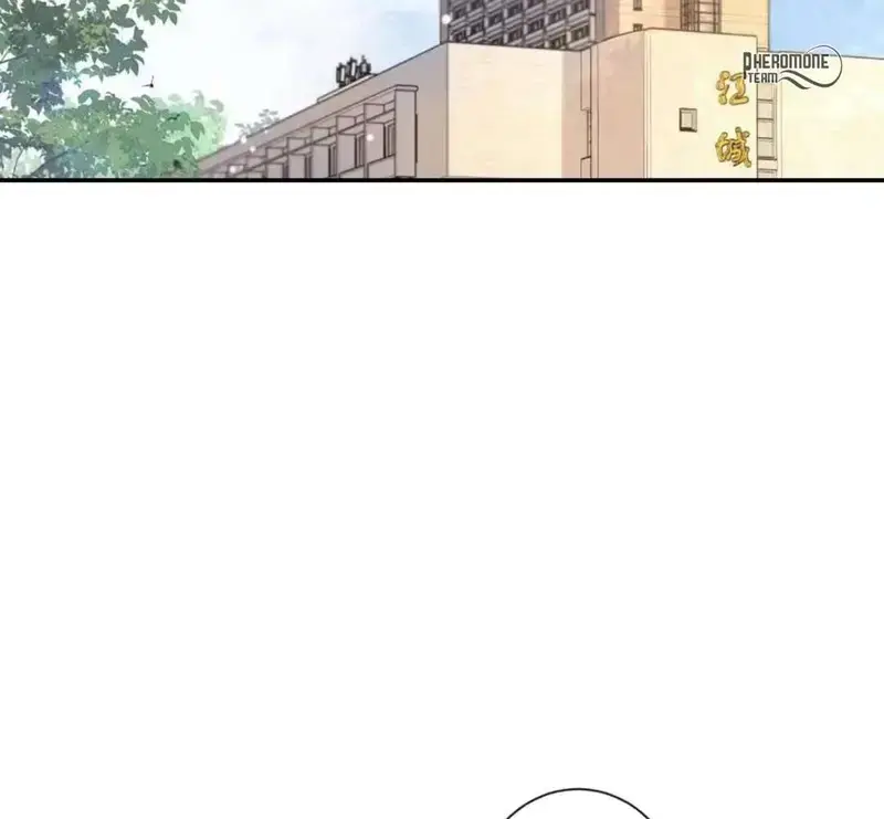 Nữ Pháp Y Thân Yêu Của Tôi - Pheromone Chapter 78.1 - Trang 42