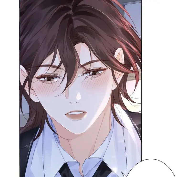 Nữ Pháp Y Thân Yêu Của Tôi - Pheromone Chapter 78.6 - Trang 5