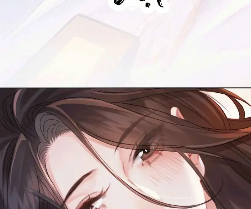 Nữ Pháp Y Thân Yêu Của Tôi - Pheromone Chapter 78.7 - Trang 15