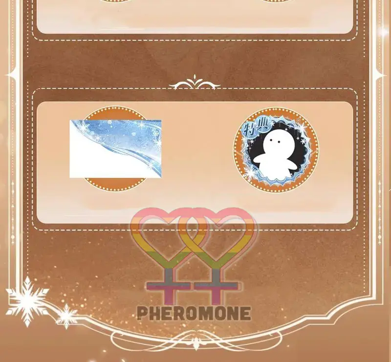 Nữ Pháp Y Thân Yêu Của Tôi - Pheromone Chapter 78 - Trang 12