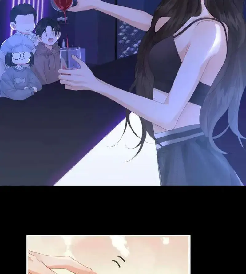 Nữ Pháp Y Thân Yêu Của Tôi - Pheromone Chapter 78 - Trang 16