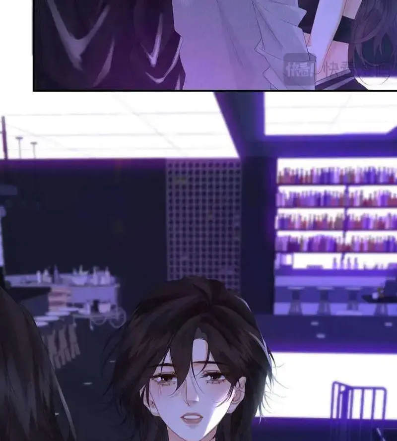 Nữ Pháp Y Thân Yêu Của Tôi - Pheromone Chapter 78 - Trang 20
