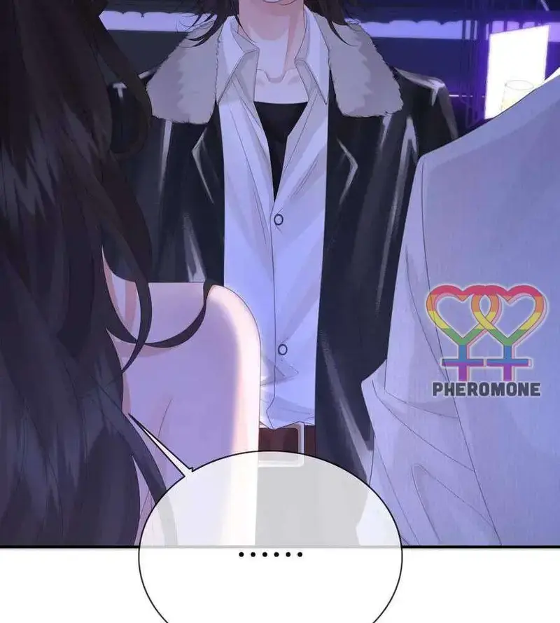 Nữ Pháp Y Thân Yêu Của Tôi - Pheromone Chapter 78 - Trang 21