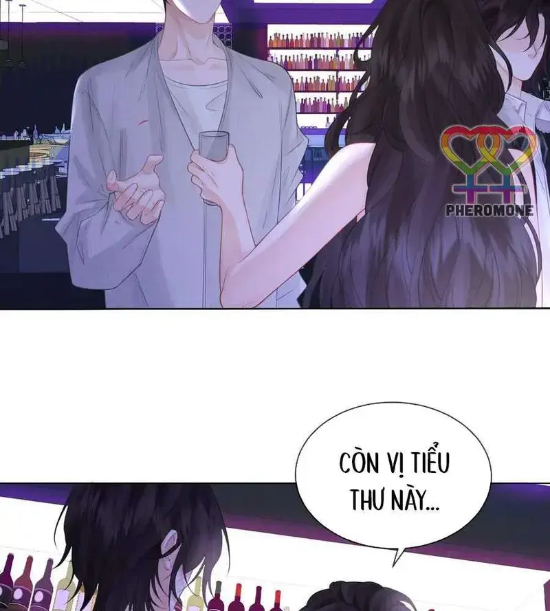 Nữ Pháp Y Thân Yêu Của Tôi - Pheromone Chapter 78 - Trang 26