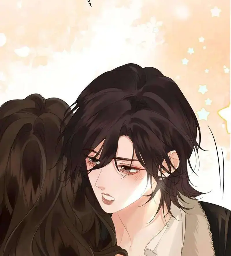 Nữ Pháp Y Thân Yêu Của Tôi - Pheromone Chapter 78 - Trang 40