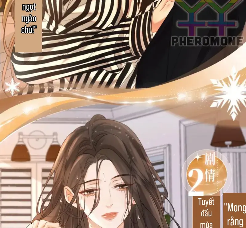 Nữ Pháp Y Thân Yêu Của Tôi - Pheromone Chapter 78 - Trang 6