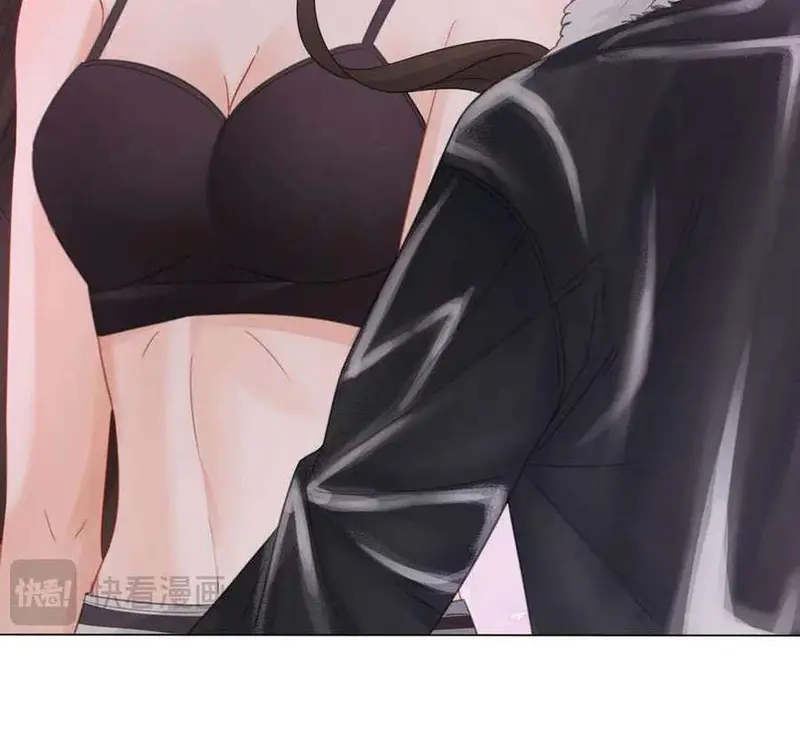 Nữ Pháp Y Thân Yêu Của Tôi - Pheromone Chapter 79 - Trang 13