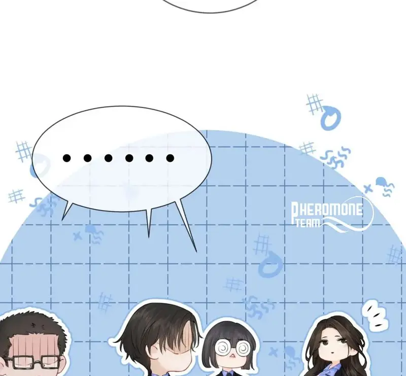 Nữ Pháp Y Thân Yêu Của Tôi - Pheromone Chapter 8 - Trang 47