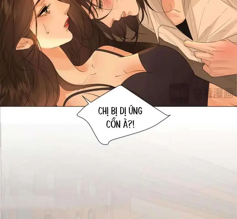 Nữ Pháp Y Thân Yêu Của Tôi - Pheromone Chapter 80 - Trang 35