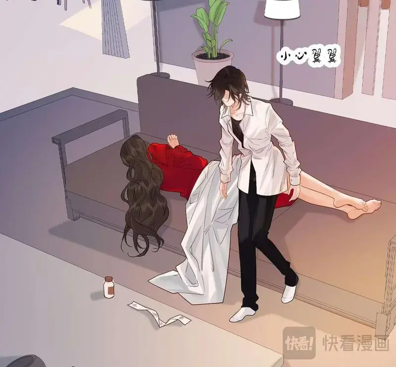 Nữ Pháp Y Thân Yêu Của Tôi - Pheromone Chapter 81 - Trang 14