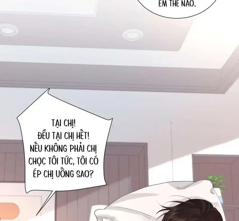 Nữ Pháp Y Thân Yêu Của Tôi - Pheromone Chapter 81 - Trang 37