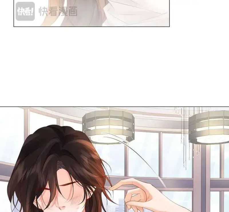 Nữ Pháp Y Thân Yêu Của Tôi - Pheromone Chapter 82 - Trang 28