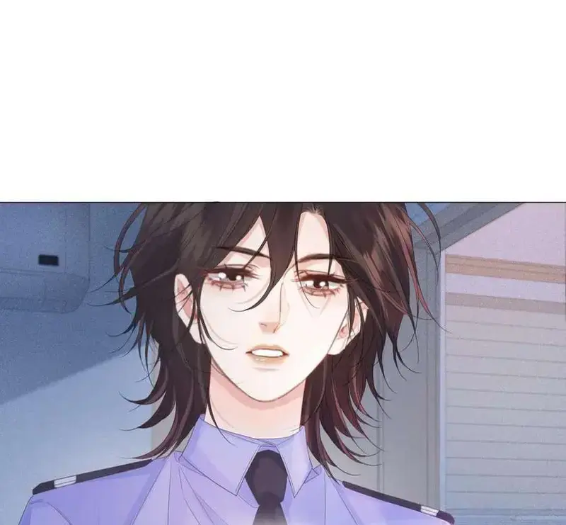 Nữ Pháp Y Thân Yêu Của Tôi - Pheromone Chapter 83 - Trang 47