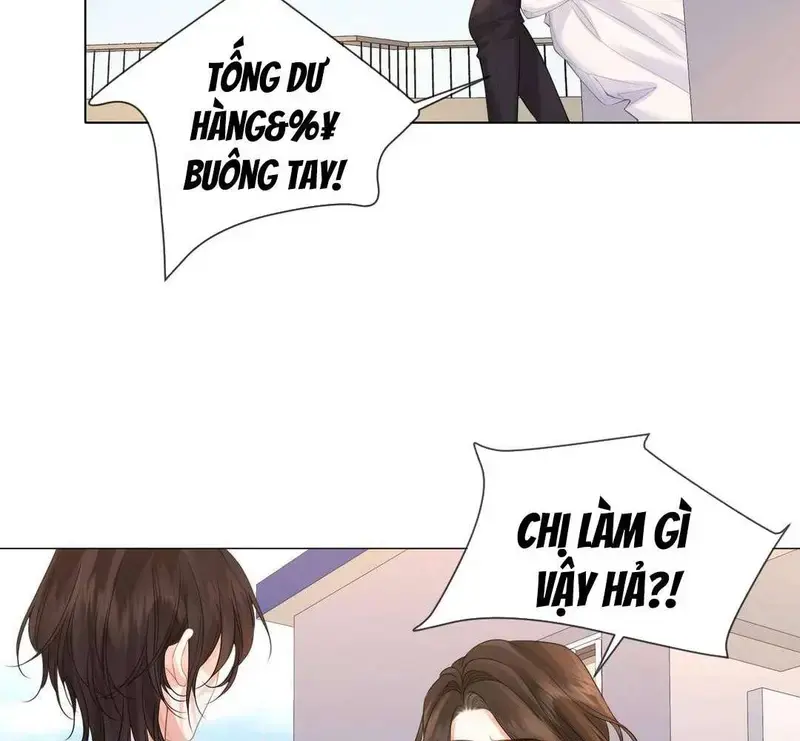 Nữ Pháp Y Thân Yêu Của Tôi - Pheromone Chapter 84 - Trang 32