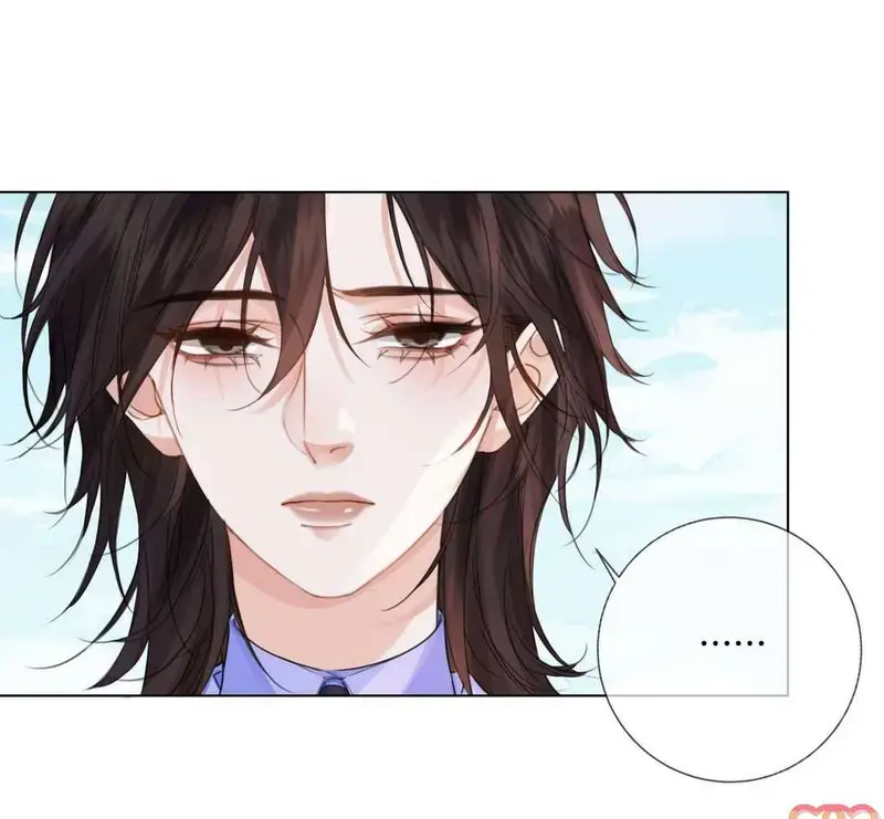 Nữ Pháp Y Thân Yêu Của Tôi - Pheromone Chapter 84 - Trang 34