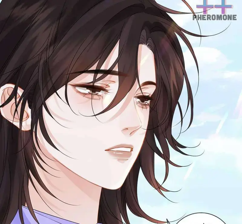 Nữ Pháp Y Thân Yêu Của Tôi - Pheromone Chapter 84 - Trang 44