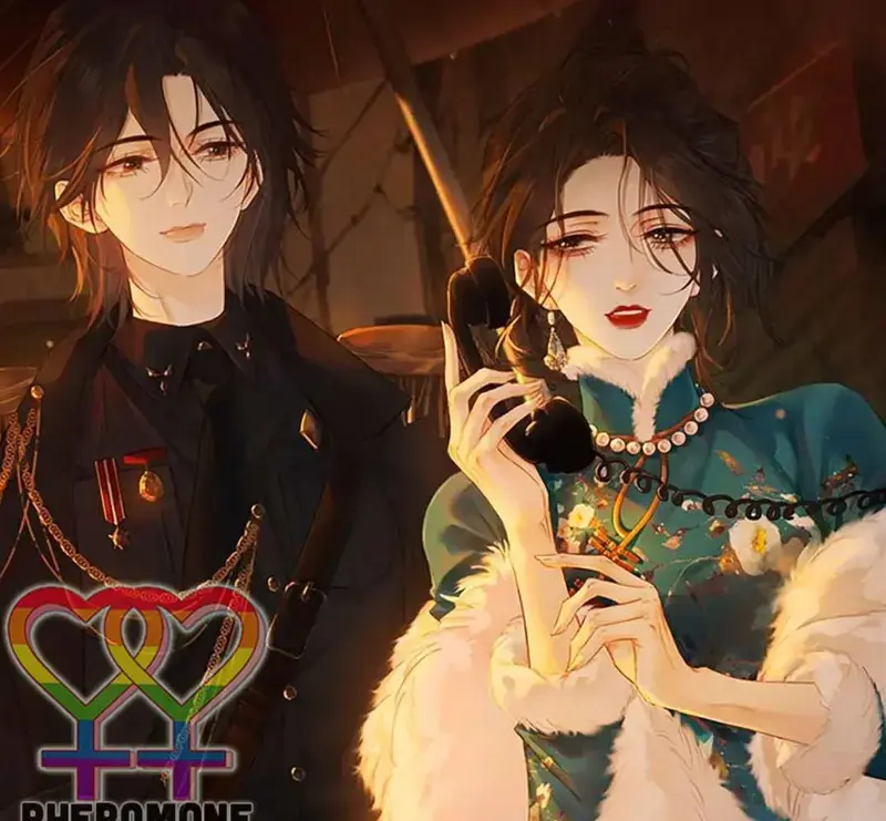 Nữ Pháp Y Thân Yêu Của Tôi - Pheromone Chapter 86 - Trang 1