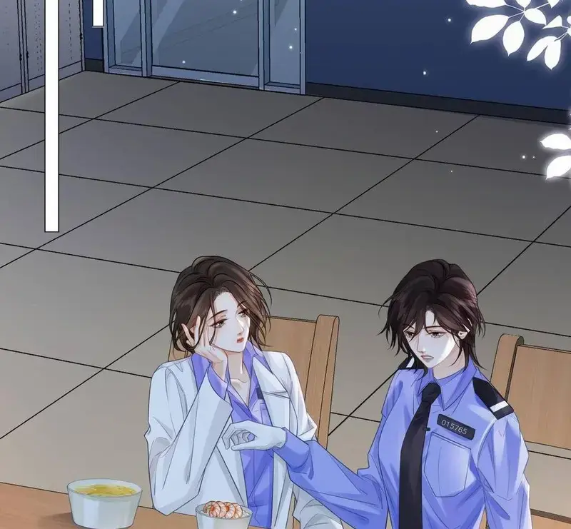 Nữ Pháp Y Thân Yêu Của Tôi - Pheromone Chapter 86 - Trang 12