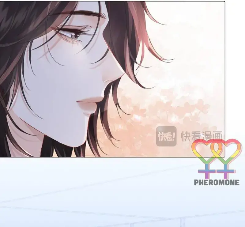 Nữ Pháp Y Thân Yêu Của Tôi - Pheromone Chapter 86 - Trang 40