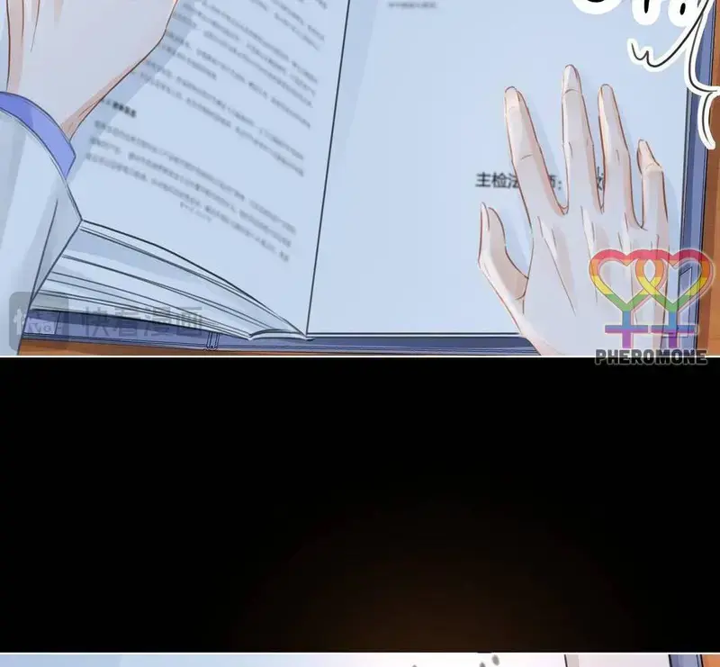 Nữ Pháp Y Thân Yêu Của Tôi - Pheromone Chapter 87 - Trang 13