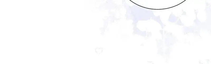 Nữ Pháp Y Thân Yêu Của Tôi - Pheromone Chapter 88 - Trang 48