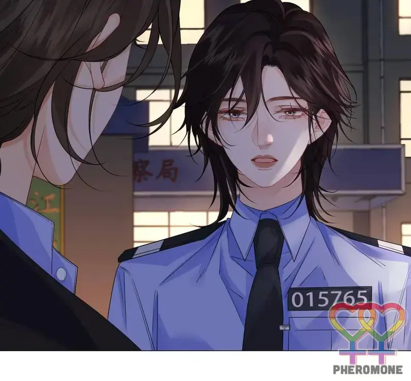 Nữ Pháp Y Thân Yêu Của Tôi - Pheromone Chapter 88 - Trang 6