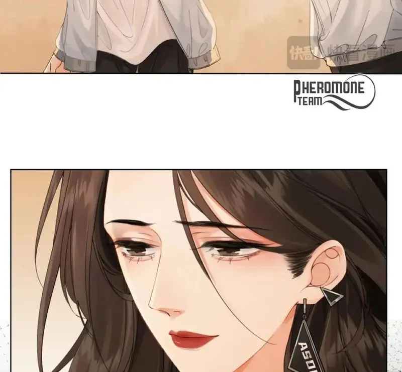 Nữ Pháp Y Thân Yêu Của Tôi - Pheromone Chapter 9 - Trang 12