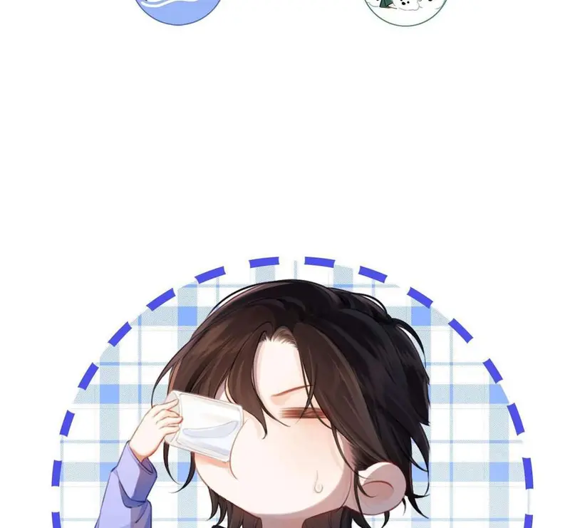 Nữ Pháp Y Thân Yêu Của Tôi - Pheromone Chapter 9 - Trang 29