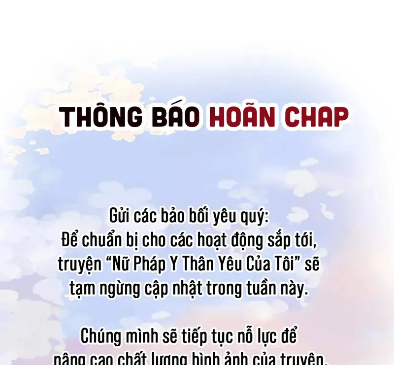 Nữ Pháp Y Thân Yêu Của Tôi - Pheromone Chapter 92 - Trang 1
